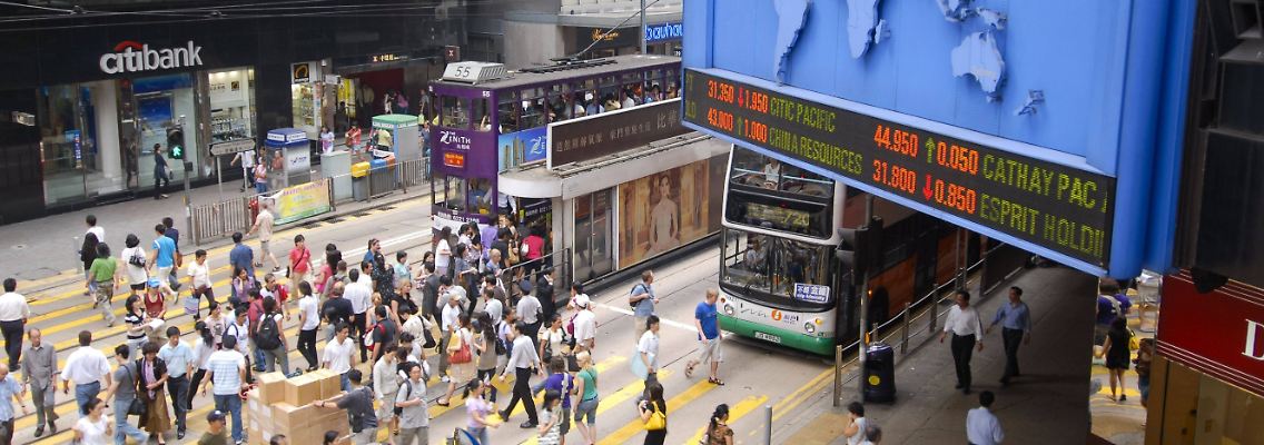 Der Handelsplatz Hongkong gehört zu den wichtigsten weltweit.