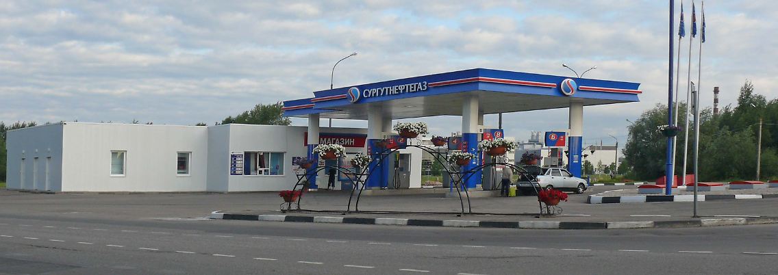 Surgutneftegut-Tankstelle in Russland.