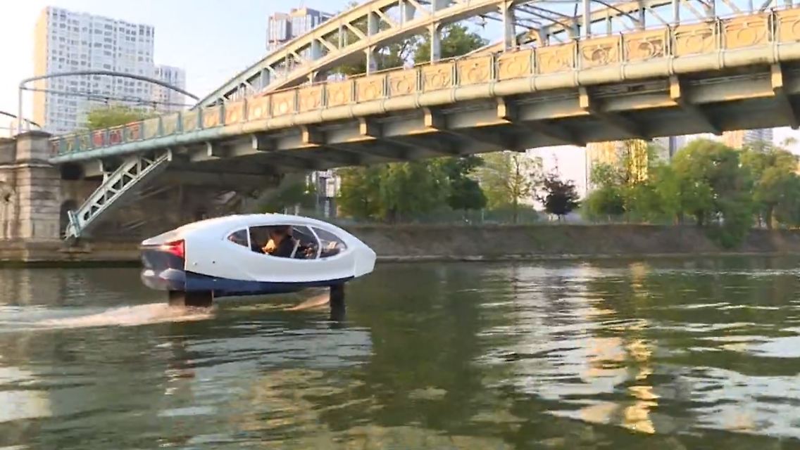 seabubble.JPG