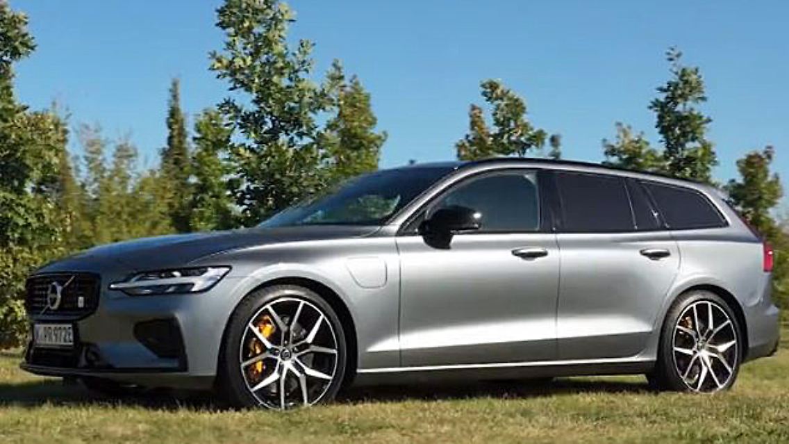 Volvo V60 Polestar.JPG