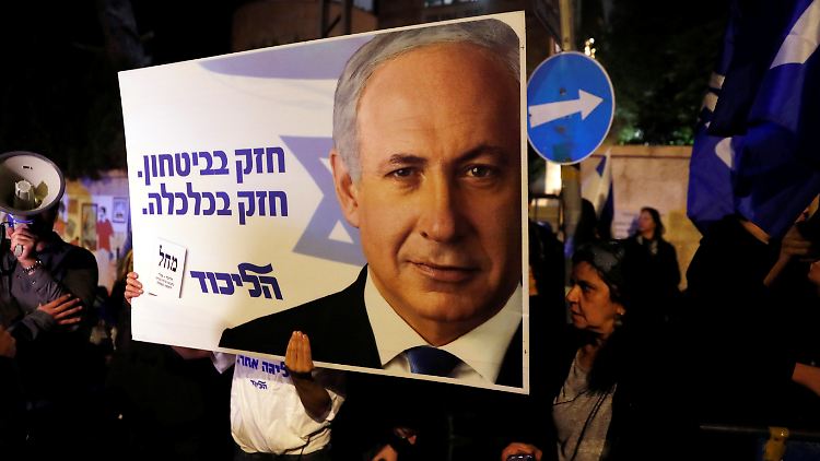 Unterstützer des israelischen Premiers skandierten am Donnerstag: "Wir sind alle Netanjahu".
