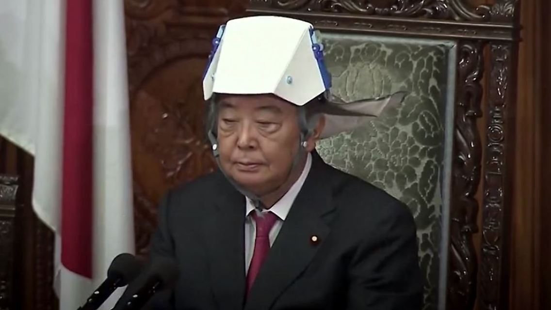 japan.JPG