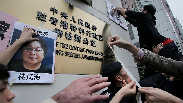 Gui Minhai saß schon einmal in China im Gefängnis, auch hier nach einem mutmaßlich erzwungenen Geständnis.  