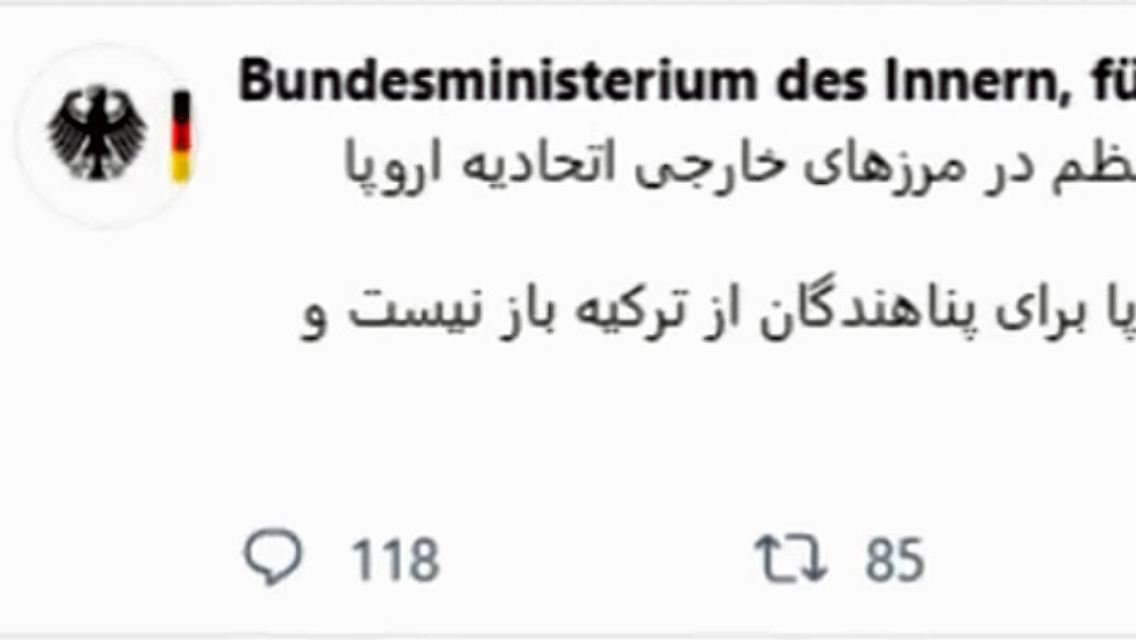 bmi-warnung.jpg