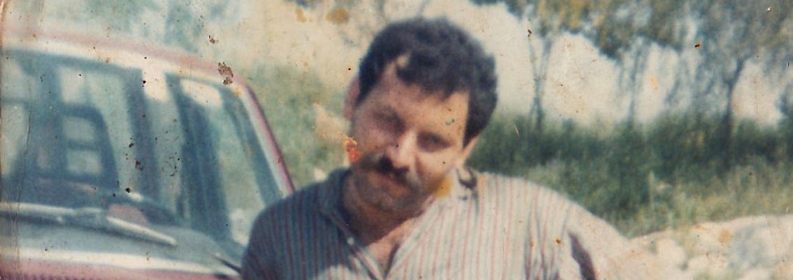 Ibrahim Yassin.jpg