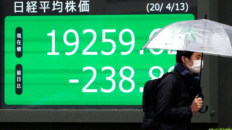 Die Börse in Tokio zeigt sich am Montag schwächer.