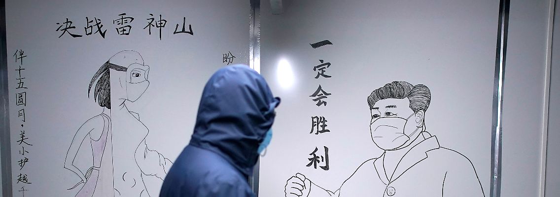 2020-04-11T000000Z_162960361_RC242G905F6P_RTRMADP_3_HEALTH-CORONAVIRUS-CHINA-WUHAN.JPG