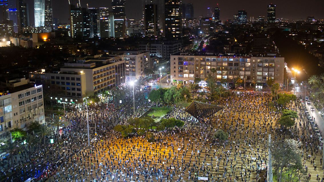 Großer Protest in Israel, im Rahmen der Kontaktbeschränkungen.
