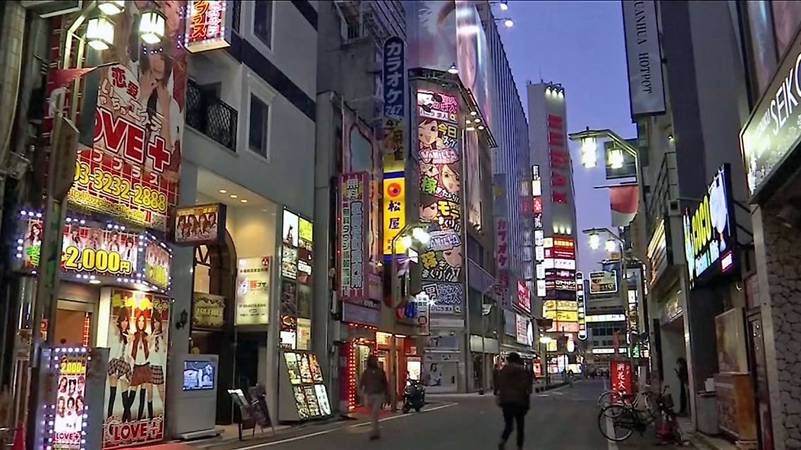Japan.jpg