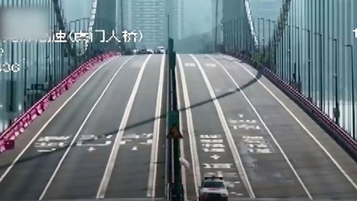 Brücke China wackelt.JPG
