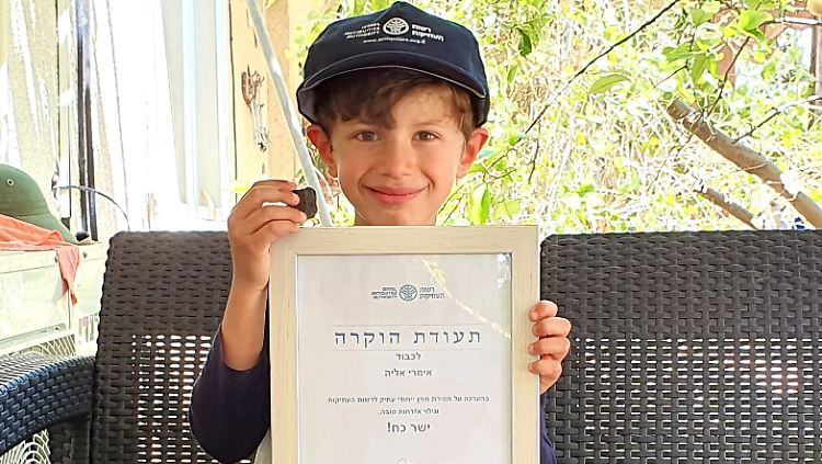 Der archäologische Senkrechtstarter wurde von der israelischen Altertumsbehörde ausgezeichnet.