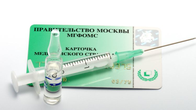 Russland hofft, im Rennen um einen sicheren Corona-Impfstoff ganz vorn zu sein.