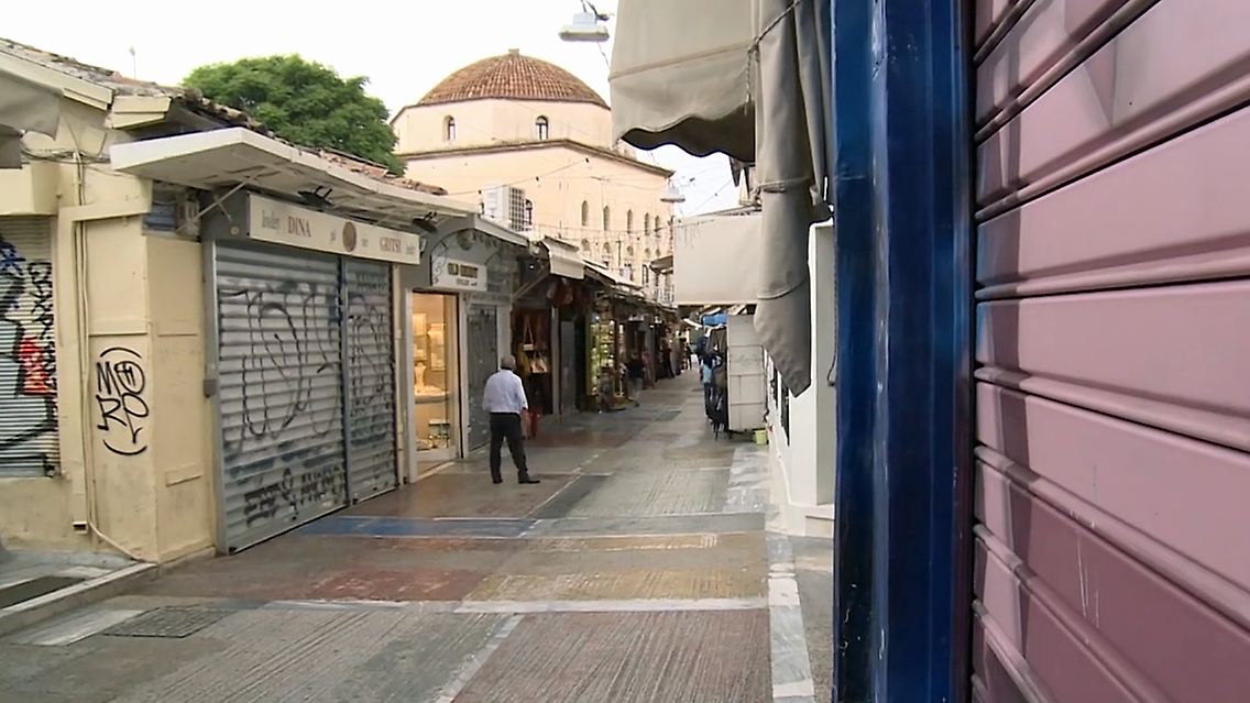athen-fußgängerzone.jpg