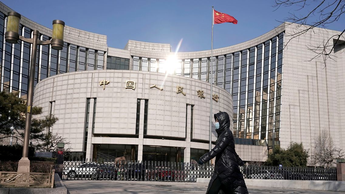 Gebäude der chinesischen Notenbank in Peking.
