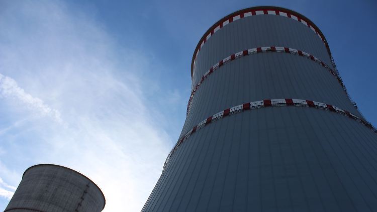 Möglicherweise hat es Schäden in einem Atomkraftwerk gegeben. In welchem, ist unklar.