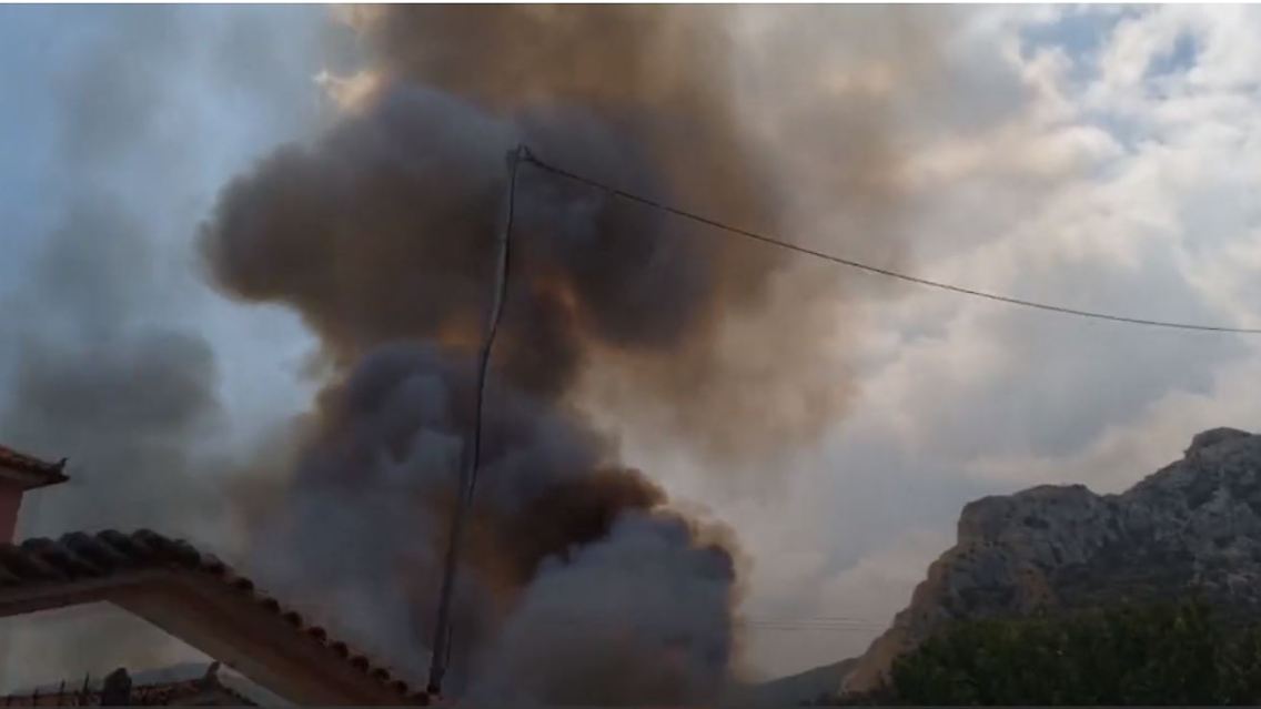 Feuer.JPG