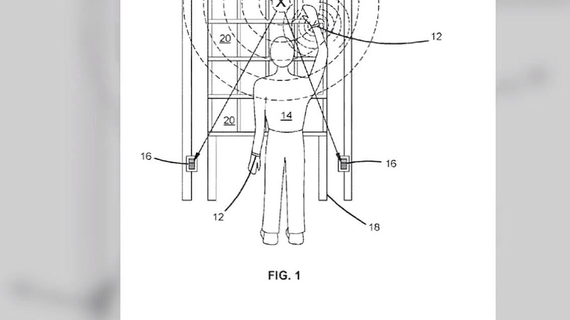 PAtent Amazon.JPG