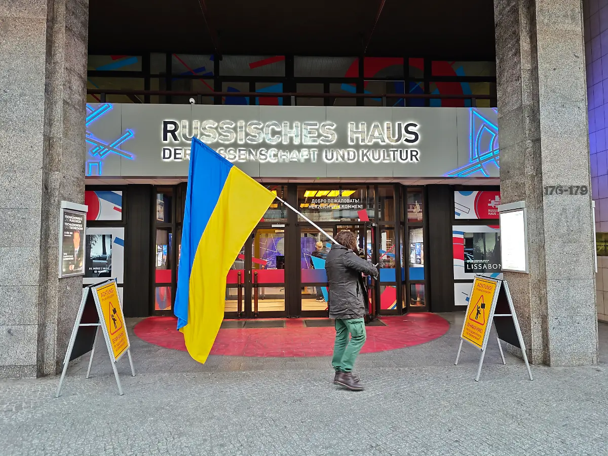 MVIMG-20250319-175244