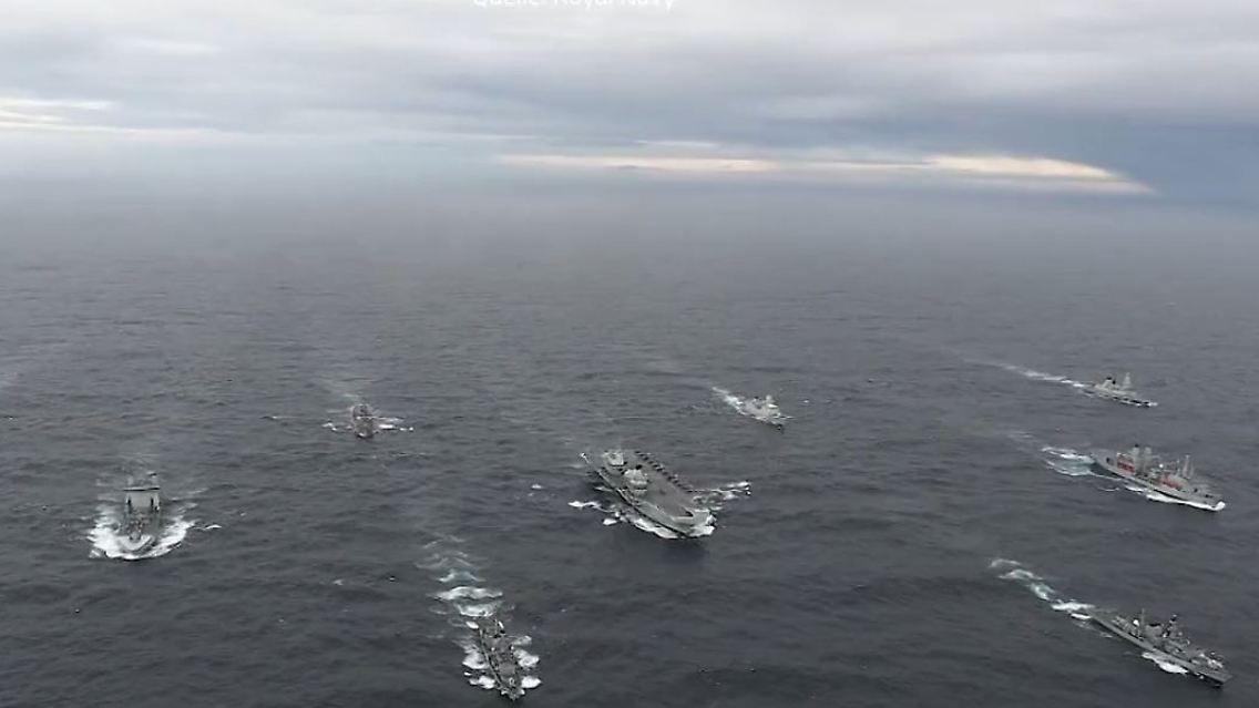 Royal Navy.JPG