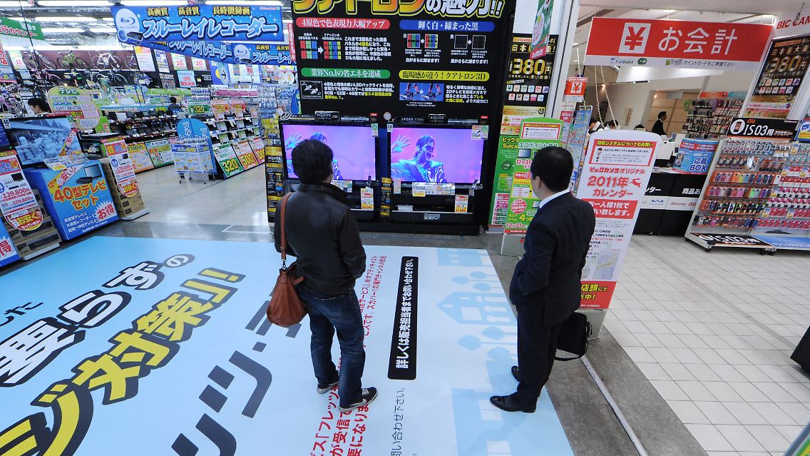Mit zunehmender Globalisierung und der Verbreitung des Internet wickeln viele große japanische Handelshäuser ihr Export- und Importgeschäft mittlerweile selber ab ohne die klassischen Zwischenhändler.