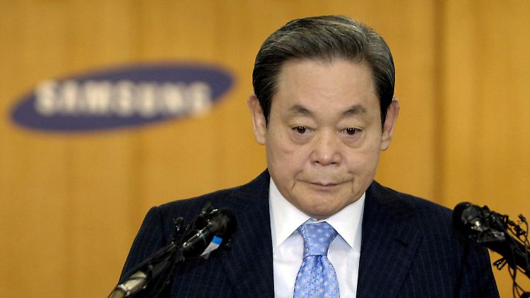 Lee Kun Hee übernahm den Firmenvorstand von Samsung 1987.