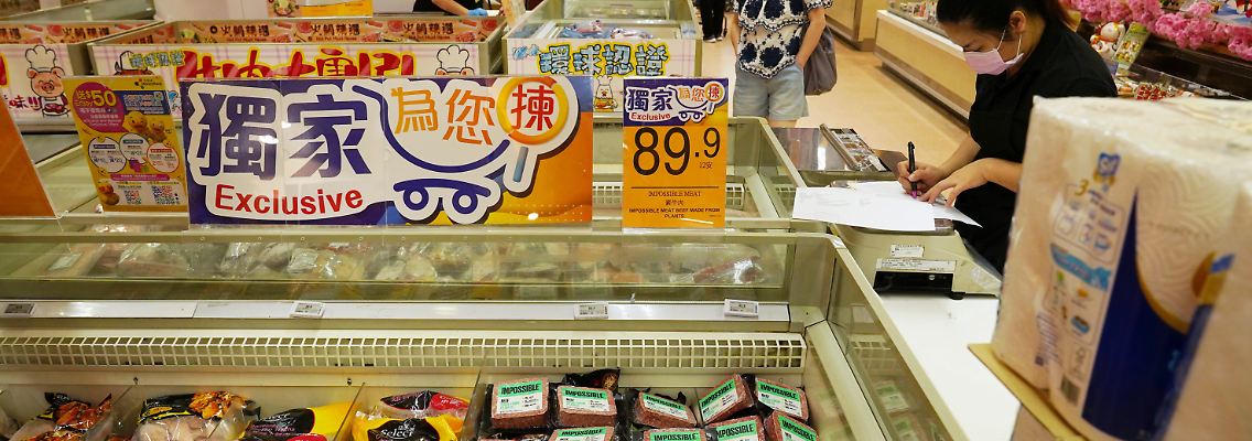 2020-10-20T043100Z_409969496_RC24MJ9D3N06_RTRMADP_3_HONGKONG-IMPOSSIBLEFOODS.JPG