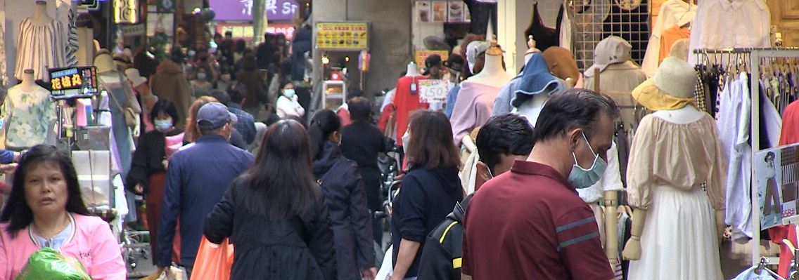 Corona Taiwan Straße 3.jpg