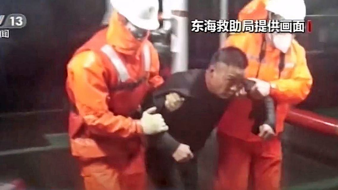 Containerschiffe Unfall china.JPG