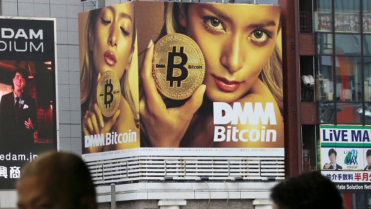 Eine große Werbung für Bitcoin in Tokio. Japan gilt als eine Hochburg für den Handel mit Digitalwährungen wie Bitcoin.
