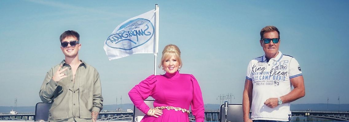 DSDS-2021-1-Jury.jpg