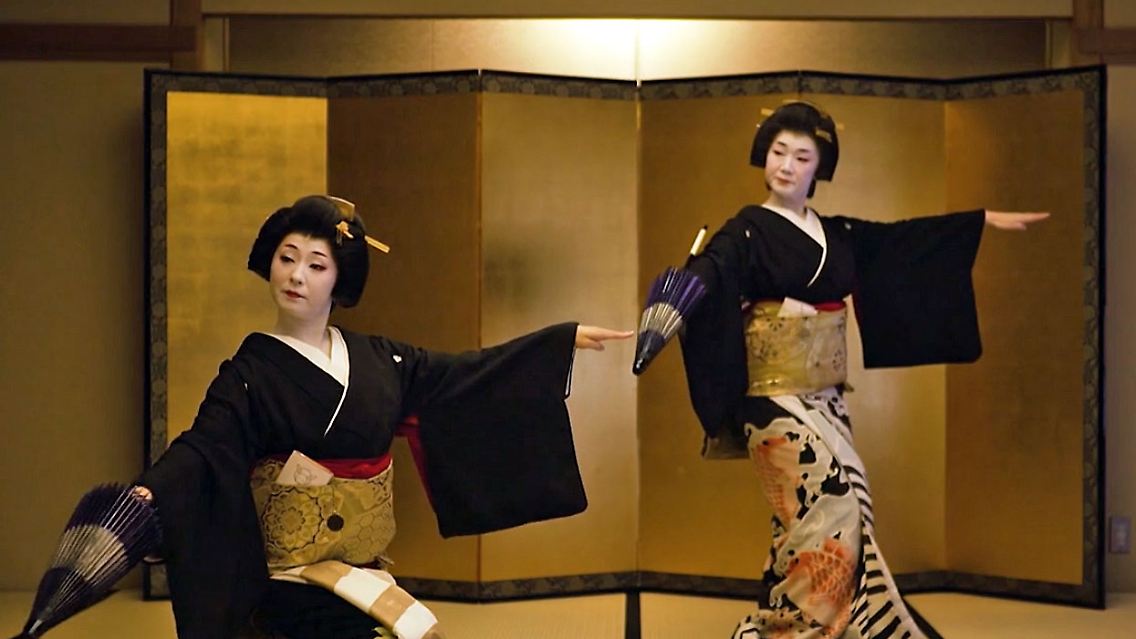 Geisha.jpg