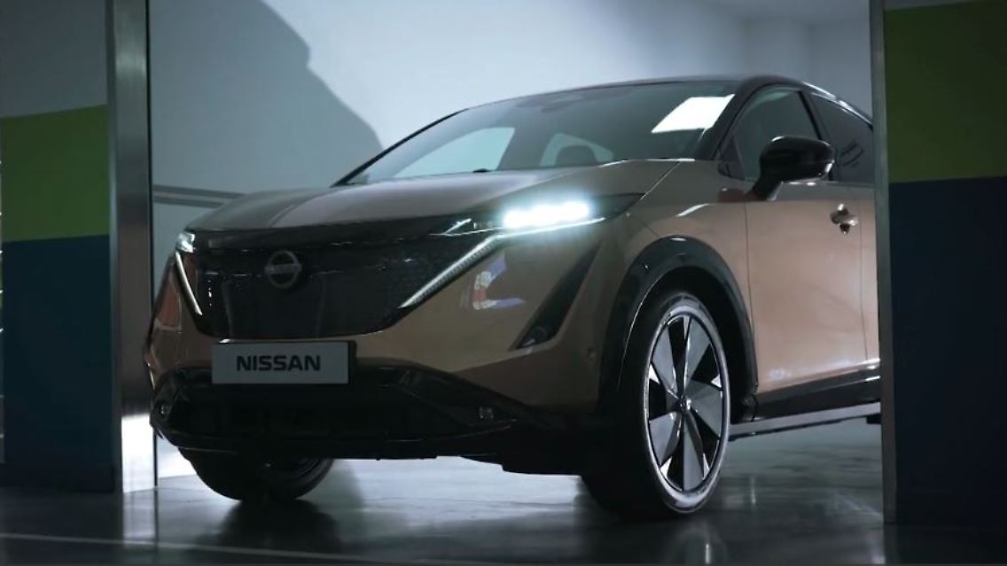 Nissan Ariya
