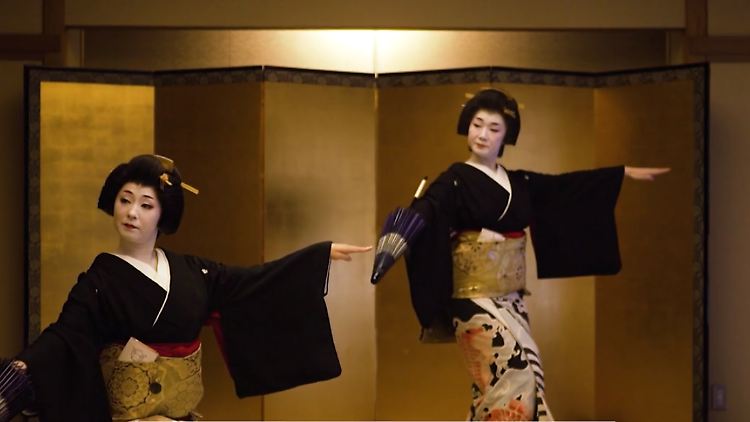 geisha.PNG