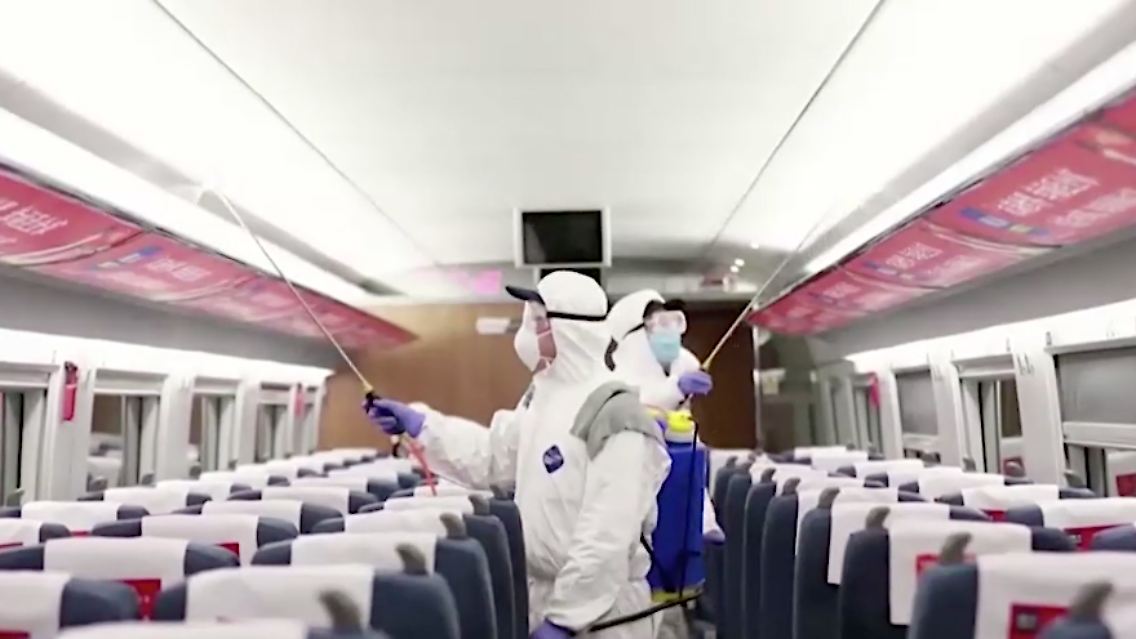 China.png