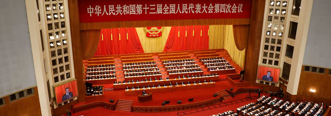 2021-03-05T022123Z_1734373727_RC2Q4M9BUW3B_RTRMADP_3_CHINA-PARLIAMENT.JPG
