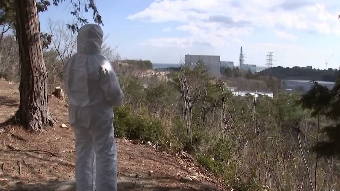FukushimaAR.JPG
