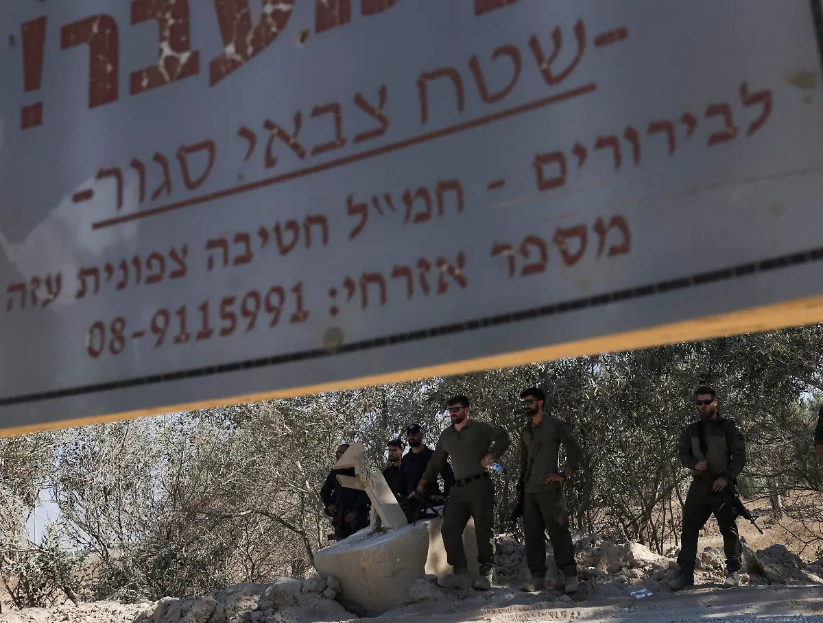 2024-07-17T165628Z-571307432-RC24X8ALR1JU-RTRMADP-3-ISRAEL-PALESTINIANS-OBSERVERS-PROTEST