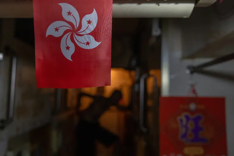 2025-01-06T230527Z-773493560-RC2DG9AF2N7C-RTRMADP-3-HONGKONG-PROPERTY