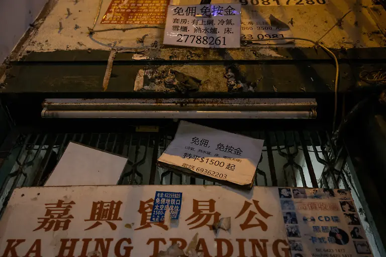 2025-01-06T230521Z-1813021669-RC2PB9AI32PC-RTRMADP-3-HONGKONG-PROPERTY