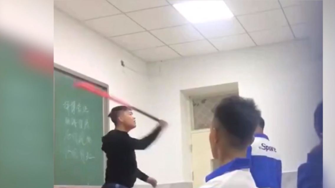 china.PNG
