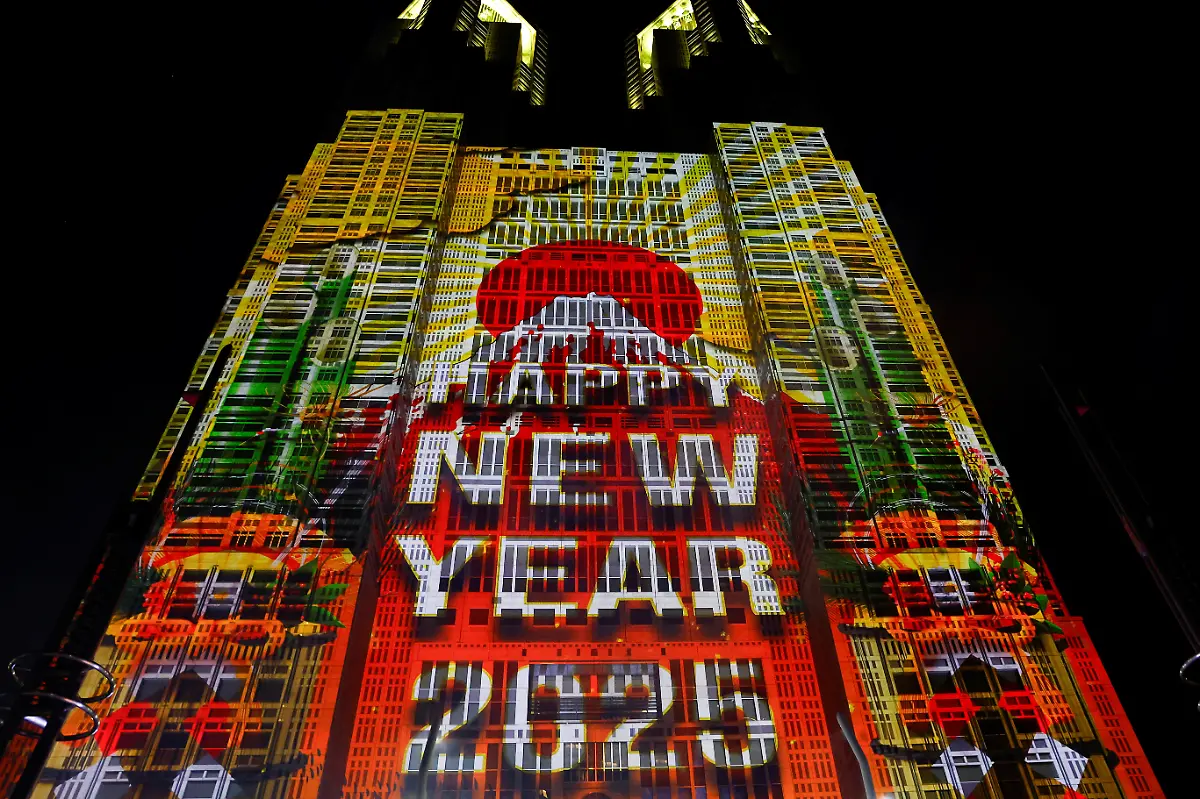2024-12-31T151055Z-1920642902-RC2F0CAMUPLV-RTRMADP-3-NEW-YEAR-JAPAN-COUNTDOWN