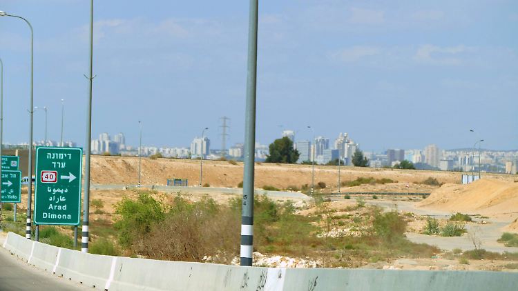 In der Stadt Dimona in der Negev-Wüste betreibt Israel einen Atomreaktor - nach offiziellen Angaben zu Forschungszwecken.