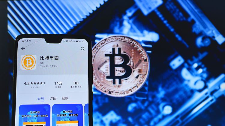 Hiobsbotschaft für Kryptofans: China will härter gegen Bitcoin vorgehen. Auch Japans Zentralbank ist skeptisch.