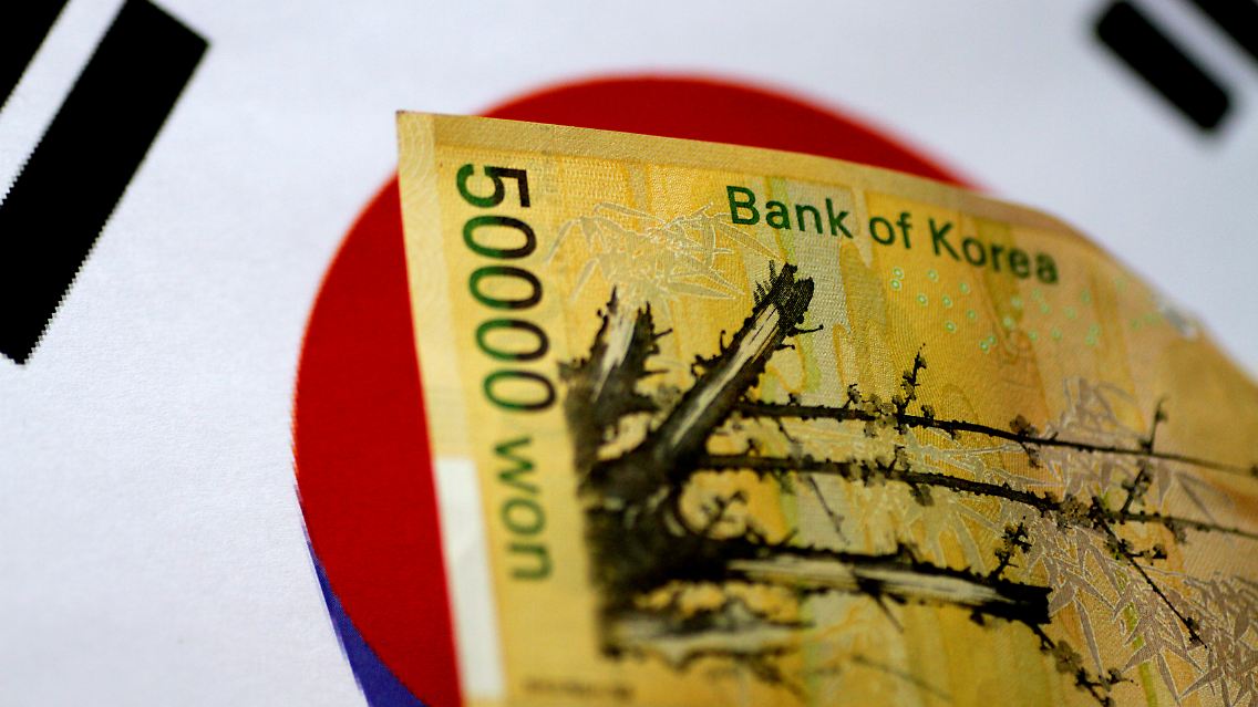 2021-03-01T020051Z_981832210_RC222M95BENO_RTRMADP_3_SOUTHKOREA-ECONOMY-BUDGET.JPG