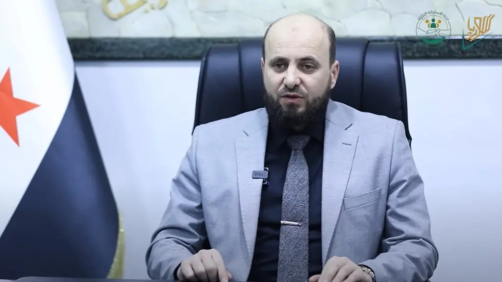 Screenshot-2024-12-09-184647