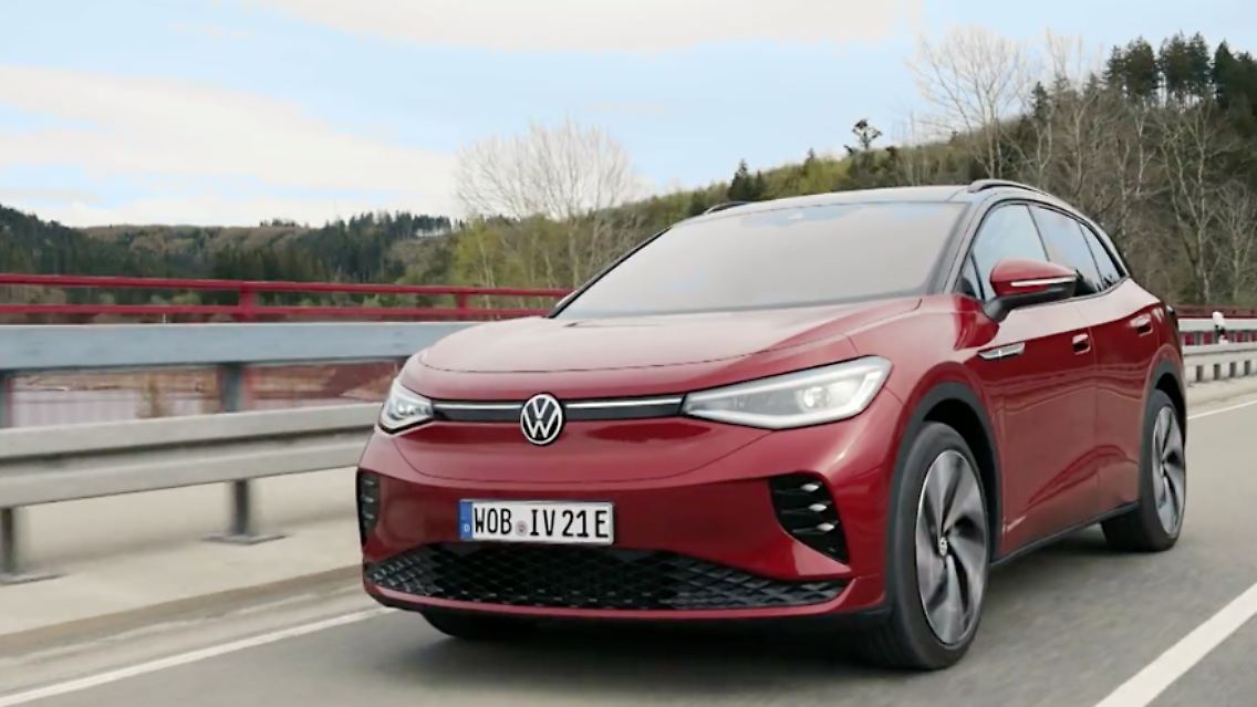 VW.png