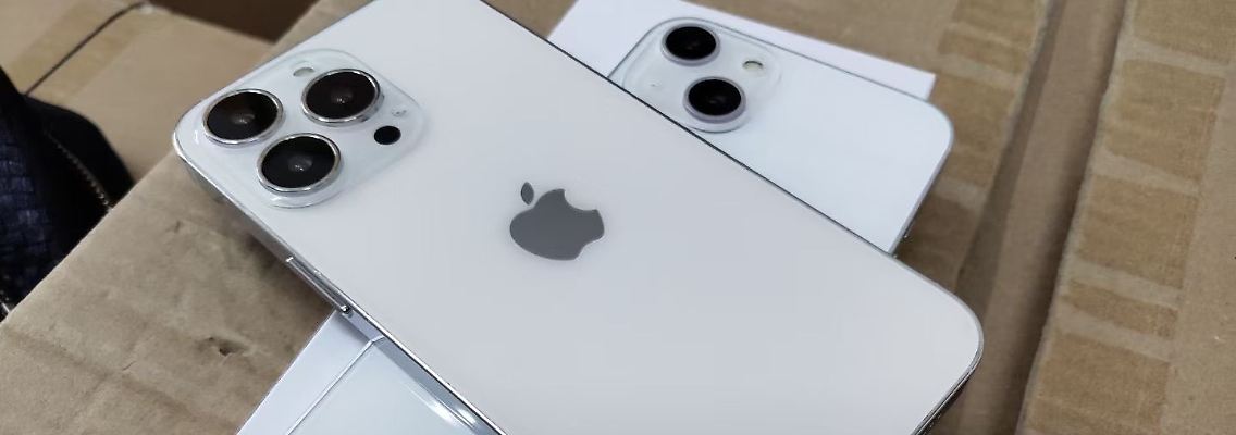 iPhone 13 Dummie.jpg