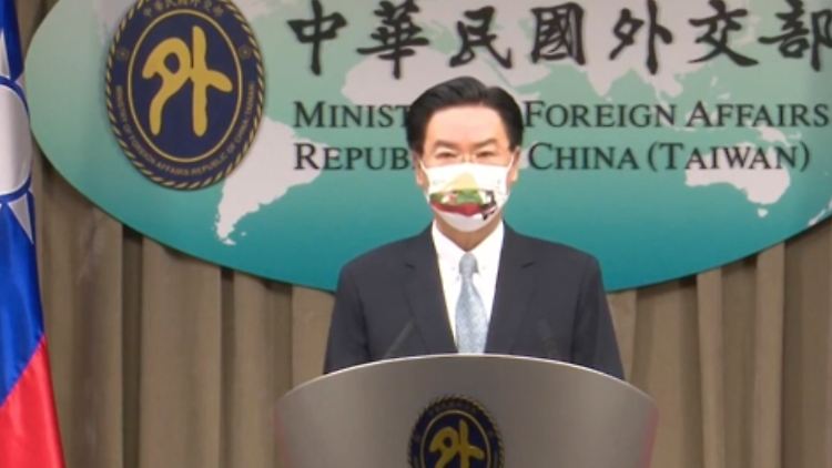 Taiwans Außenminister Joseph Wu sprach von einem "sehr wichtigen" Schritt.