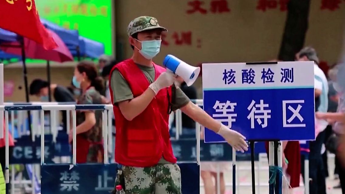 china.jpg