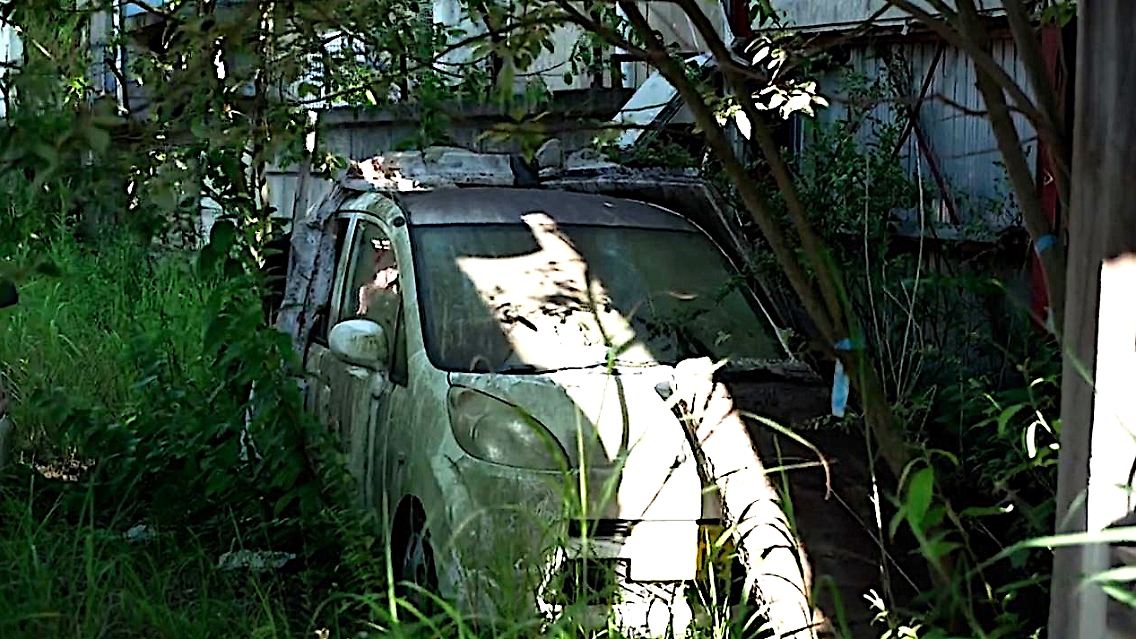 Fukushima.JPG